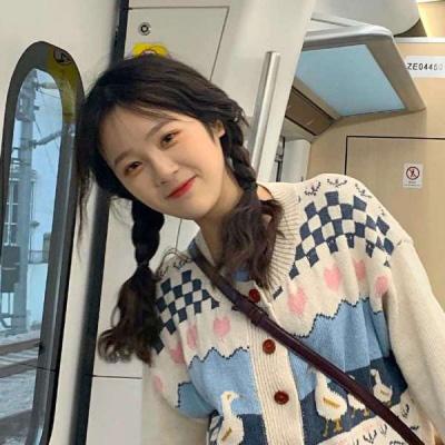 天健棋牌手机app下载截图